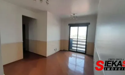 Apartamento à venda em são paulo-sp na vila prudente: 2 quartos, 2 suites, sala, 1 vaga, 49m²!