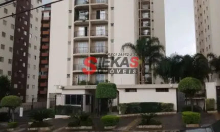 Apartamento à venda em são paulo-sp, vila formosa: 2 quartos, 2 salas, 1 banheiro, 2 vagas de garagem, 54m² de área. imperdível!