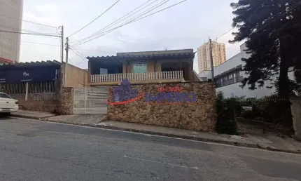 Terreno, Vila Progresso, Guarulhos - R$ 4.3 mi, Cod: 12972