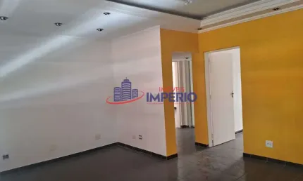 Sala comercial para alugar na Avenida Tiradentes, 518, Centro, Guarulhos