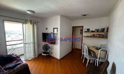 Apartamento com 2 quartos, Ponte Grande, Guarulhos - R$ 265 mil, Cod: 13663