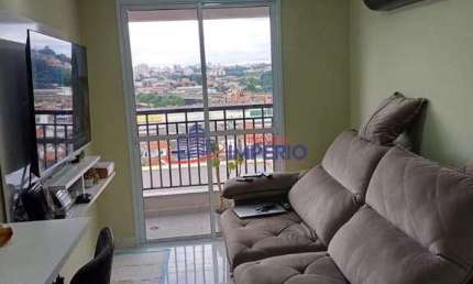 Apartamento com 2 quartos, Vila Galvão, Guarulhos, Cod: 13747