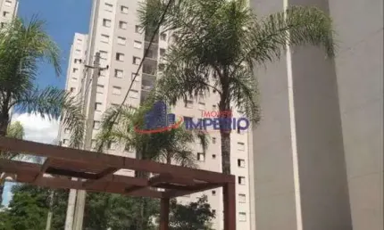 Apartamento com 2 quartos, Cocaia, Guarulhos - R$ 330 mil, Cod: 13820