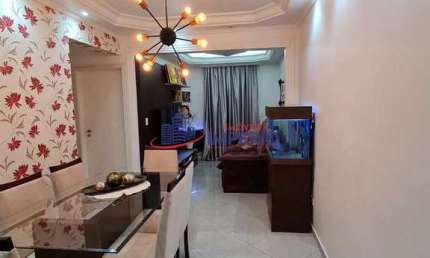 Apartamento com 2 quartos, Vila Rosália, Guarulhos - R$ 410 mil, Cod: 13938