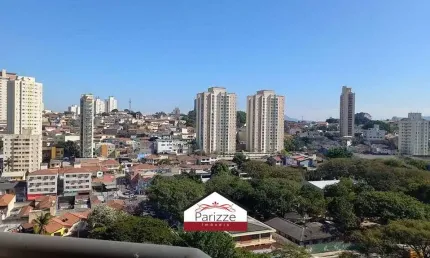 Apartamento com 2 quartos à venda na Freguesia do Ó, São Paulo 