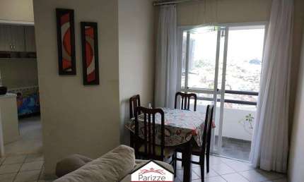 Apartamento com 2 quartos à venda em Imirim, São Paulo 