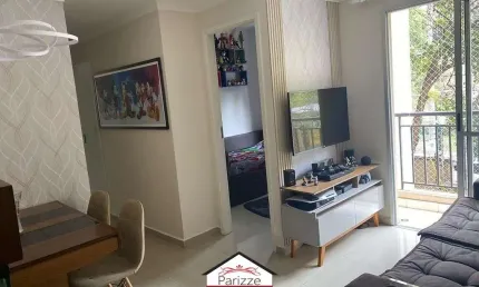 Apartamento com 3 quartos à venda na Vila Roque, São Paulo 