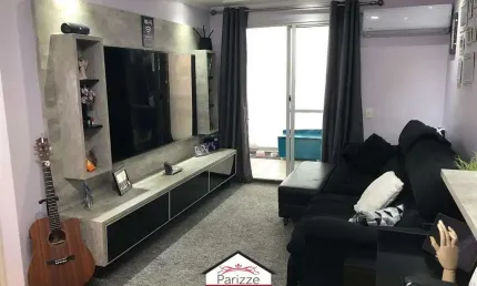 Apartamento com 3 quartos à venda no Carandiru, São Paulo 