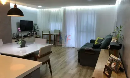 Ref 16.133 - lindo apto no jardim parque morumbi, 72 m² a.u., 2 quartos (1 suíte) sala, varanda gourmet, cozinha, banheiro, 1 vaga e lazer.