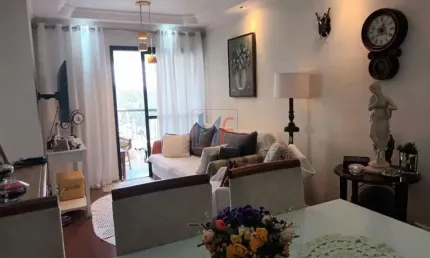 Ótimo apto na Vila Hamburguesa, 75m² a.u., 2 quartos (1 suíte), sala, cozinha, dep. empregada, varanda, depósito, 1 vaga, lazer (REF 18.509)