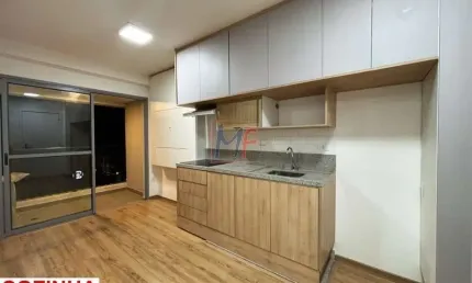 Excelente apto em Moema, com 31m² a.u., 1 dormitório, cozinha, varanda. Prox. Shopping Ibirapuera (REF 18.872)