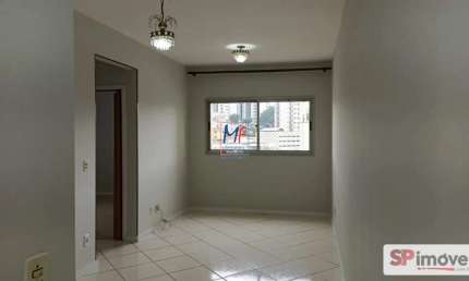 Excelente apto na Vila Primavera, com 2 dormitórios, sala com 2 ambientes, cozinha, área de serviço, 1 vaga, lazer. Prox. Av. João Paulo I (REF 21.036)