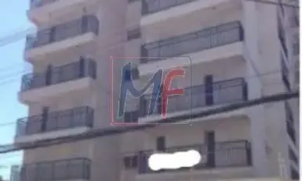Ótimo apartamento localizado no bairro Picanço com 66 m² a.u., 2 dorms., sendo 1 suíte, piscina, 1 vaga de garagem. REF. 12.005.