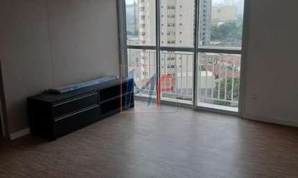 REF: 15.906 Lindo apto Bom Retiro, a 750m do Metrô Tiradentes,  51 m² a.u., 2 quartos (1 suíte) sala, sacada, cozinha, banheiro, 1 vaga. Lazer.