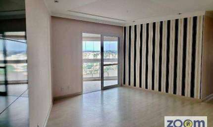 Apartamento com 4 dormitórios à venda, 122 m² por R$ 1.280.000,00 - Jardim Bonfiglioli - Jundiaí/SP