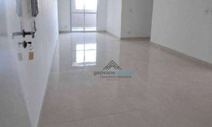 Apartamento com 3 dormitórios à venda, 78 m² por R$ 580.000,00 - Jardim Emília - Sorocaba/SP