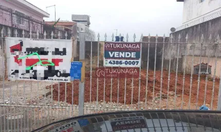 Terreno à venda, 338 m² por R$ 980.000,00 - Vila Santa Terezinha - São Paulo/SP