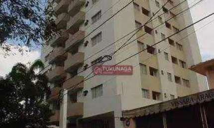 Apartamento à venda, 80 m² por R$ 845.000,00 - Vila Olímpia - São Paulo/SP