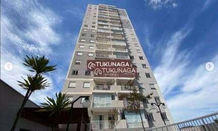 Apartamento à venda, 42 m² por R$ 320.000,00 - Vila Galvão - Guarulhos/SP