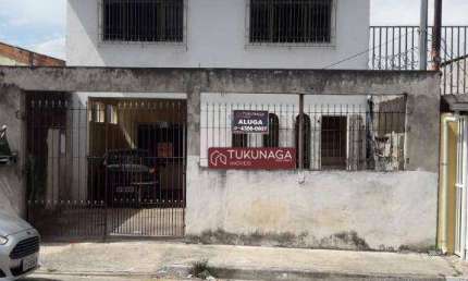 Sobrado com 2 dormitórios à venda, 120 m² por R$ 600.000,00 - Jardim São Domingos - Guarulhos/SP