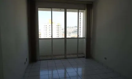 Apartamento com 2 dormitórios à venda, 59 m² por R$ 275.000,00 - Vila Rosália - Guarulhos/SP