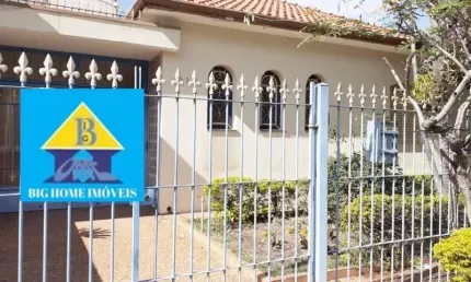 Casa residencial para Venda no Jardim França, excelente localização, à 5 minutos do novo Shopping Trimais, 2 dormitórios e 1 vaga