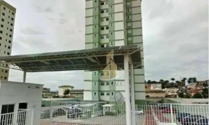 Apartamento com 2 dormitórios à venda, 56 m² por R$ 380.000,00 - Urbanova - São José dos Campos/SP