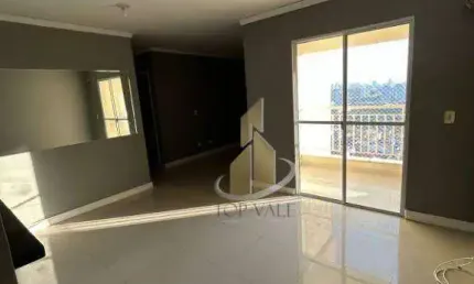 Apartamento com 3 dormitórios, 65 m² - venda por r$ 450.000 ou aluguel por r$ 4.090/mês - vila industrial - são josé dos campos/sp