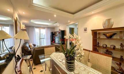 Apartamento com 2 dormitórios à venda, 78 m² por R$ 490.000,00 - Vila Progresso - Guarulhos/SP
