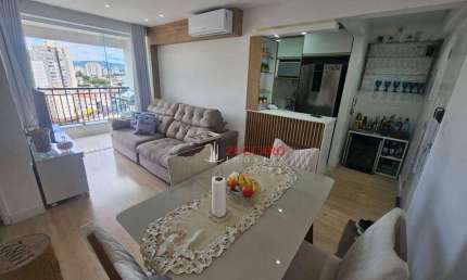 Apartamento à venda, 58 m² por R$ 469.990,01 - Vila Galvão - Guarulhos/SP