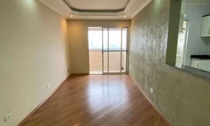 Apartamento com 2 dormitórios, 76 m² - venda por R$ 400.000,00 ou aluguel por R$ 2.000,00/mês - Vila Nossa Senhora das Vitórias - Mauá/SP