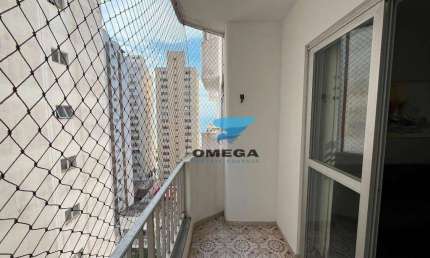 Apartamento à Venda na Pitangueiras no Guarujá | Omega Imóveis