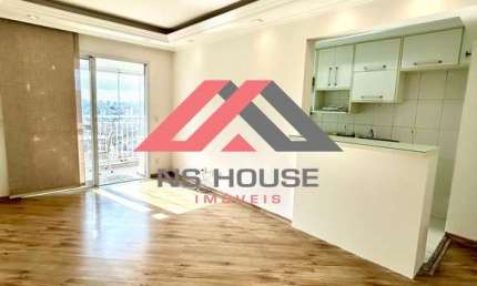 Apartamento com 3 quartos à venda no Boa Vista, São Caetano do Sul , 83 m2 por R$ 905.000