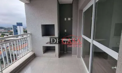 Apartamento com 2 quartos à venda na Rua Coronel Manuel Feliciano de Souza, 556, Vila Jacuí, São Paulo