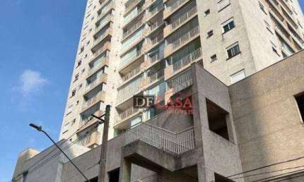 Apartamento com 1 quarto à venda na Rua Andrade Reis, 30, Mooca, São Paulo