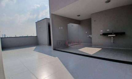 Apartamento com 2 quartos à venda na Rua Solidônio Leite, 713, Vila Ema, São Paulo