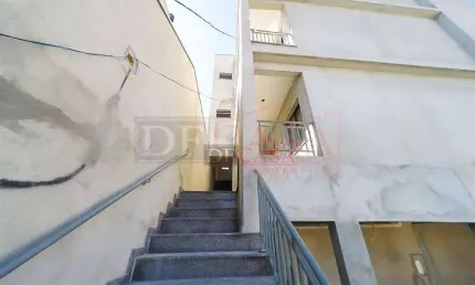 Apartamento com 1 quarto à venda na Rua Isaura Vergueiro Naufel, 277, Vila Nhocune, São Paulo