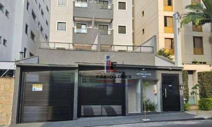 Cobertura com 2 quartos à venda na Rua Antônio Bastos, Vila Bastos, Santo André
