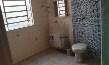 Apartamento com 1 quarto à venda na Rua João Antônio de Oliveira, Mooca, São Paulo