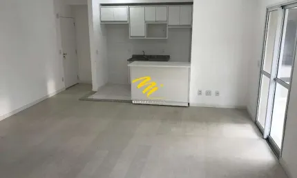 Apartamento à venda em campinas, taquaral, com 2 quartos, com 89 m², vista 26
