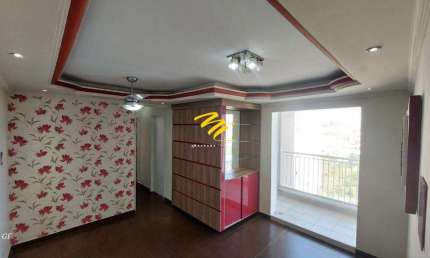 Apartamento à venda em Campinas, Residencial Parque da Fazenda, com 2 quartos, com 50 m²