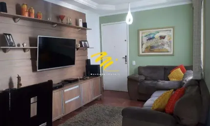 Apartamento à venda em Campinas, Jardim dos Oliveiras, com 2 quartos, com 60 m², Vitória Régia