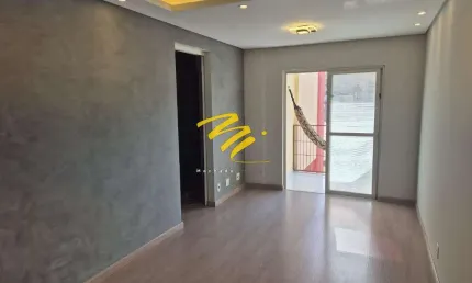 Apartamento à venda e para alugar em Campinas, Vila Itapura, com 1 suíte, com 63 m², Caravelle