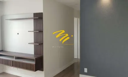 Apartamento à venda em campinas, parque itália, com 2 quartos, com 60 m², ilhas do pacíficos