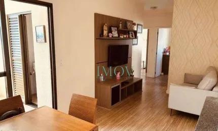 Apartamento à venda, 74 m² por R$ 640.000,00 - Urbanova - São José dos Campos/SP