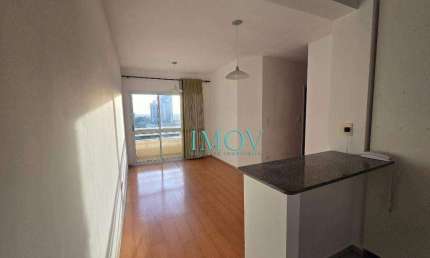 Apartamento com 2 dormitórios para alugar, 64 m² por R$ 3.426,50/mês - Jardim Aquarius - São José dos Campos/SP