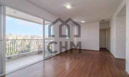Apartamento com 2 quartos à venda no Lar São Paulo, São Paulo , 85 m2 por R$ 719.000