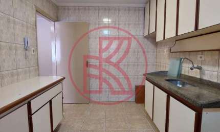Apartamento para Locação em São Bernardo do Campo, Nova Petrópolis, 2 dormitórios, 1 banheiro, 1 vaga