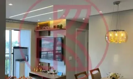 Apartamento para Venda em São Bernardo do Campo, Centro, 2 dormitórios, 1 banheiro, 1 vaga