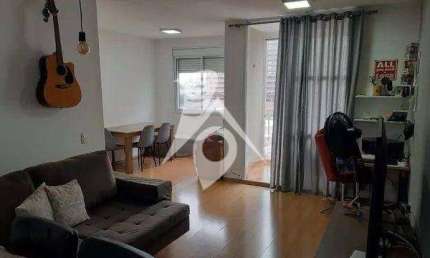 Apartamento com 2 quartos à venda na Rua Cajuru, 128, Mooca, São Paulo